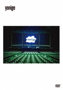 yonige／LIVE DVD『日本武道館「一本」』 [DVD]