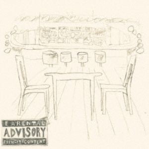 Artist Name: A Line - T’Anbenho / ワンナイト -オリジナル・サウンドトラック- [CD]