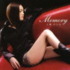 ҤȤ / Memory [CD]