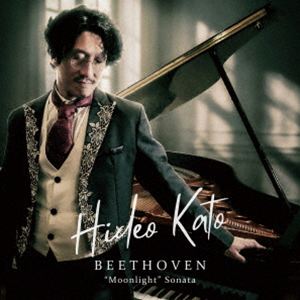 其它 - Hideo Kato / BEETHOVEN「月光」 [CD]