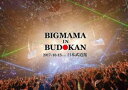 BIGMAMA in BUDOKAN Blu-ray