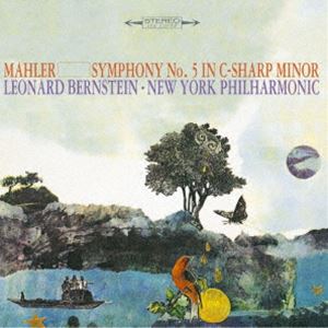 レナード・バーンスタイン（cond） / マーラー：交響曲第5番（極HiFiCD） [CD] mifsoft-12585923 ぐるぐる王国FS 楽天市場店 パッケージ画像