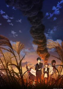 小市民シリーズ 第2期 Blu-ray BOX〈初回限定版〉 [Blu-ray]のサムネイル