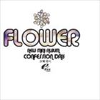 輸入盤 FLOWER / CONFESSION DAY （MINI ALBAM） [CD]