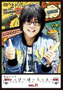 詳しい納期他、ご注文時はお支払・送料・返品のページをご確認ください発売日2016/11/30森川さんのはっぴーぼーらっきー VOL.11 ジャンル 国内TVバラエティ 監督 出演 森川智之小野友樹逢坂良太封入特典オリジナルグッズ3（初回生産分のみ特典）特典映像番組未公開DVD特別映像 種別 DVD JAN 4571388906100 収録時間 72分 カラー カラー 組枚数 1 製作年 2016 製作国 日本 音声 日本語DD（ステレオ） 販売元 ホリプロ登録日2016/10/19