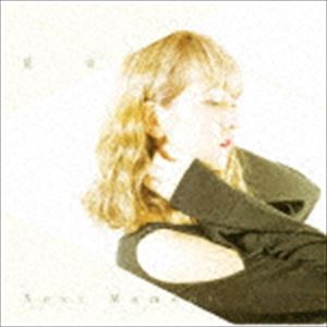 Rakuten - 暁音 / Next Moment（TYPE-B） [CD]