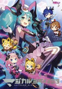 初音ミク／マジカルミライ 2019 Blu-ray限定盤 [Blu-ray]