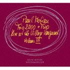 ポール・モチアンTrio 2000 ＋ Two / ライヴ・アット・ザ・ヴィレッジ・ヴァンガード Vol.III [CD]
