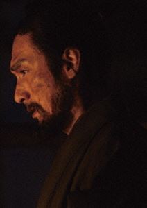 碁盤斬り DVD豪華版 [DVD]