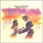 Game Titles Of Ya Line - (ゲーム・ミュージック) PIANO COLLECTIONS／FINAL FANTASY VIII [CD]