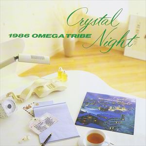 Artist Name: A Line - 1986オメガトライブ / クリスタル・ナイト [CD]
