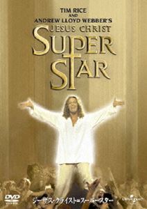 詳しい納期他、ご注文時はお支払・送料・返品のページをご確認ください発売日2012/4/13ジーザス・クライスト ＝ スーパースター ジャンル 趣味・教養舞台／歌劇 監督 ゲイル・エドワーズ 出演 グレン・カータージェローム・プラドントニー・ヴィンセント「ウエスト・サイド物語」「サウンド・オブ・ミュージック」に並ぶ三大ミュージカルの金字塔といわれる、アンドリュー・ロイド＝ウェバー作品のロックオペラ「ジーザス・クライスト＝スーパースター」がDVDで登場。関連商品2000年代洋画 種別 DVD JAN 4988102052102 組枚数 1 製作年 2000 製作国 イギリス 販売元 NBCユニバーサル・エンターテイメントジャパン登録日2012/02/01