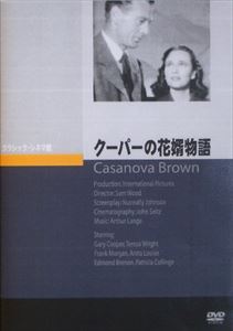 ѡβ̻ʪ [DVD]