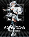 ミス・モノクローム-The Animation- 黒版 [DVD]