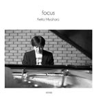 宮原慶太 / Focus [CD]