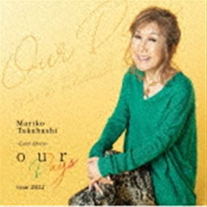 高橋真梨子 / our Days tour 2022 CD