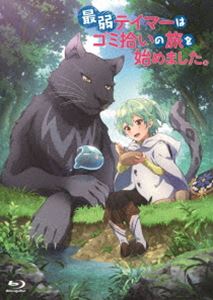 By Title: Na Line - 最弱テイマーはゴミ拾いの旅を始めました。 Blu-ray BOX [Blu-ray]