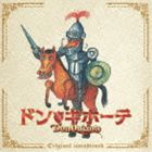 金子隆博（音楽） / 日本テレビ系土曜ドラマ ドン★キホーテ オリジナル・サウンドトラック [CD]