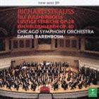 ダニエル・バレンボイム（指揮） / R.シュトラウス： 英雄の生涯 ティル・オイレンシュピーゲルの愉快ないたずら [CD]