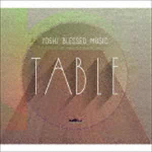 Artist Name: Ma Line - TABLE [CD]