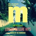 THE MARROWSiMIXj / Manhattan Records hThe Exclusivesh Lovers Reggae Hits mixed by The Marrows [CD]