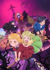 ゲキジョウアニメラクダイマジョフウカトヤミノマジョ詳しい納期他、ご注文時はお支払・送料・返品のページをご確認ください発売日2023/10/10関連キーワード：アニメーション劇場アニメ「らくだい魔女 フウカと闇の魔女」【通常版DVD】ゲキジョウアニメラクダイマジョフウカトヤミノマジョ ジャンル アニメアニメ映画 監督 浜名孝行 出演 井上ほの花田村睦心石見舞菜香小野賢章佐倉綾音銀の城のプリンセス・フウカは、失敗ばかりの「らくだい魔女」。フウカはある日、お城の地下室に隠された「黒水晶の腕輪」の封印を解いてしまう。腕輪にはかつて世界を滅ぼそうとした「闇の魔女」が封じ込められていた。闇の魔女のちからで、異界に飛ばされてしまったフウカと友達のチトセ、カリン。そこには、こわい罠がいっぱいのあやしい遊園地が現れて…!?フウカたちは闇を退け、魔法の国のピンチを救うことができるのかー。関連商品2020年代日本のアニメ映画プロダクション・アイジー制作作品 種別 DVD JAN 4524135137104 組枚数 1 製作年 2023 製作国 日本 販売元 ポニーキャニオン登録日2023/07/10