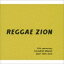 REGGAE ZION 15th anniversary ѥˡ쥲٥ 2004-2019 [CD]