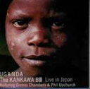 詳しい納期他、ご注文時はお支払・送料・返品のページをご確認ください発売日1999/5/21KANKAWA / ウガンダへの祈り ジャンル ジャズ・フュージョン海外フュージョン 関連キーワード KANKAWAデニス・チェンバース、フィル・アップチャーチ他との共演による、川崎のクラブチッタにて行われたライヴの模様を中心に収録したアルバム。　（C）RS収録曲目11.Part12.Part23.Part34.Part45.Part56.Part67.Part78.Part89.Part9 種別 CD JAN 4995879094105 組枚数 1 製作年 1999 販売元 ソニー・ミュージックソリューションズ登録日2006/10/20