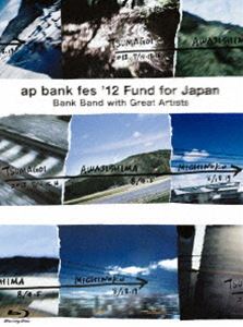 Bank Band with Great Artists／LIVE ＆ DOCUMENTARY Blu-ray ap bank fes ’12 Fund for Japan Blu-ray