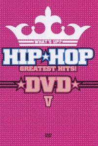 ワッツ・アップ ヒップホップ・グレイテスト・ヒッツ DVD 5 [DVD]