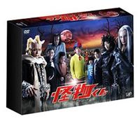 楽天市場】悪魔くん dvd boxの通販 楽天市場】悪魔くん dvd boxの通販