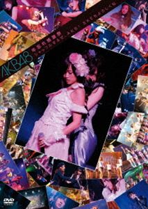 AKB48／年忘れ感謝祭 シャッフルするぜ、AKB!SKEもよろしくね [DVD]