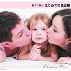 オヤコデキクハジメテノメイキョクシュウ詳しい納期他、ご注文時はお支払・送料・返品のページをご確認ください発売日2013/7/1（クラシック） / 親子で聴くはじめての名曲集オヤコデキクハジメテノメイキョクシュウ ジャンル クラシック声楽曲 関連キーワード （クラシック）※こちらの商品はインディーズ盤のため、在庫確認にお時間を頂く場合がございます。 種別 CD JAN 4961523160106 組枚数 1 製作年 2013 販売元 ラッツパック・レコード登録日2013/07/15