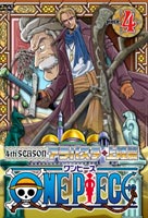 ONE PIECE ワンピース フォースシーズン・アラバスタ・上陸篇 piece.4 [DVD] 1