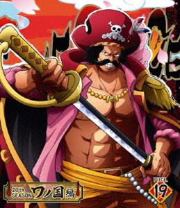 ONE PIECE ワンピース 20THシーズン ワノ国編 piece.19 [Blu-ray]