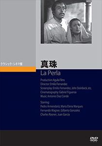 詳しい納期他、ご注文時はお支払・送料・返品のページをご確認ください発売日2019/1/25真珠 ジャンル 洋画ドラマ全般 監督 エミリオ・フェルナンデス 出演 ペドロ・アルメンダリスマリア・E・マルケスフェルナンド・ワグナーアルベルト・ゴンザレスメキシコの寒村で、貧しい漁師が貴重な真珠を手に入れたことから様々な不運な出来事が起こる。それらを当時の社会を背景に教訓的に描いた、スタインベックの原作の映画化作品。／第8回（1947年）ヴェネチア国際映画祭 撮影賞、独創的な映画賞／第6回（1948年）ゴールデングローブ賞 撮影賞 種別 DVD JAN 4988182113106 収録時間 86分 画面サイズ スタンダード カラー モノクロ 組枚数 1 製作年 1947 製作国 メキシコ 字幕 日本語 音声 DD 販売元 ジュネス企画登録日2018/10/01