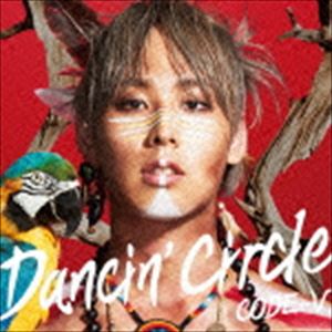 Rakuten - コードゥブイ / DANCIN’ CIRCLE（通常盤） [CD]