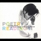 尾崎豊 / 真空の中でも嵐は起こる CD