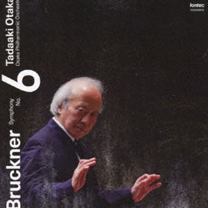尾高忠明 大阪フィル / ブルックナー：交響曲 第6番 [CD] mifsoft-12583127 ぐるぐる王国FS 楽天市場店 パッケージ画像