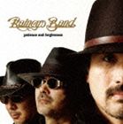 Rainey’s Band / Patience and Forgiveness 
