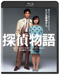 õ��ʪ�� ����ǲ� THE BEST [Blu-ray]