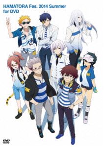 ハマトラFes.2014 Summer for DVD [DVD]