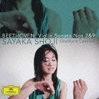 庄司紗矢香（vn） / ベートーヴェン： ヴァイオリン・