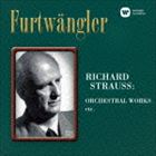 RICHARD STRAUSS： ORCHESTRAL WORKS ETC.詳しい納期他、ご注文時はお支払・送料・返品のページをご確認ください発売日2014/11/12ヴィルヘルム・フルトヴェングラー（cond） / リヒャルト・シュトラウス：管弦楽曲集 ドン・ファン 他 スメタナ： モルダウ （ハイブリッドCD）RICHARD STRAUSS： ORCHESTRAL WORKS ETC. ジャンル クラシック管弦楽曲 関連キーワード ヴィルヘルム・フルトヴェングラー（cond）ウィーン・フィルハーモニー管弦楽団2011年に“ヴィルヘルム・フルトヴェングラー生誕125周年記念企画”としてリリースされたリマスターSACD（ハイブリッド）シリーズの通常盤。本作は、リヒャルト・シュトラウスの管弦楽曲を収めた、演奏と音質の両面で特筆すべき名演集。　（C）RSハイブリッドCD／2011年24bitデジタルリマスタリング／録音年：1951年1月24日、1954年3月2日、1954年3月3日他／収録場所：ウィーン、楽友協会封入特典解説付収録曲目11.モルダウ （Mono）(12:52)2.ドン・ファン 作品20 （Mono）(18:48)3.ティル・オイレンシュピーゲルの愉快ないたずら 作品28 （Mono）(16:23)4.死と変容 作品24 （Mono）(24:43) 種別 CD JAN 4943674198108 収録時間 72分49秒 組枚数 1 製作年 2014 販売元 ソニー・ミュージックソリューションズ登録日2014/08/29