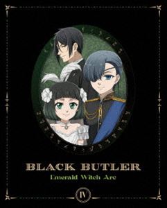 黒執事 -緑の魔女編- 4【完全生産限定版】 [DVD]