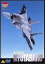 AIR BASE NYUTABARU 航空自衛隊新田原基地 [DVD]