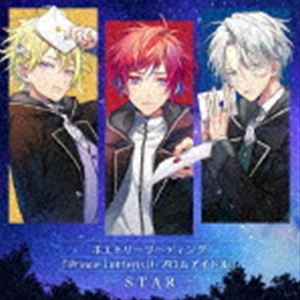 亜月アキト・yuzu・冥王院シン／CV：土田玲央・堀江瞬・土岐隼一ほか / ポエトリーリーディング『Princ..