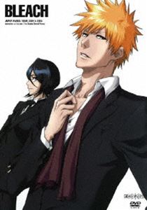 BLEACH ジャンプアニメツアー 2004＆2005 [DVD]