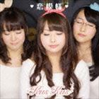 Kus Kus / 恋模様（Type B） [CD]