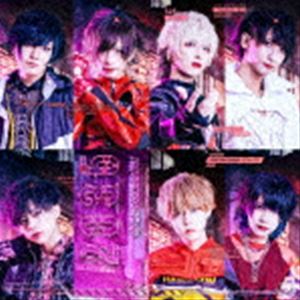 ブラックベリー ニゼロサンゴ詳しい納期他、ご注文時はお支払・送料・返品のページをご確認ください発売日2021/12/14BLVCKBERRY / 2035（Type-A）ニゼロサンゴ ジャンル 邦楽J-POP 関連キーワード BLVCKBERRYType-A／未収録曲収録（Type-B未収録）／オリジナル発売日：2021年12月14日／同時発売Type-BはSPVK-2※こちらの商品はインディーズ盤のため、在庫確認にお時間を頂く場合がございます。収録曲目11.2035(3:57)2.Phoenix(3:30)3.Awake＿?(4:25)4.2035 （Instrumental）(3:57)5.Phoenix （Instrumental）(3:30)6.Awake＿? （Instrumental）(4:21) 種別 CD JAN 4948722557111 収録時間 23分42秒 組枚数 1 製作年 2021 販売元 ダイキサウンド登録日2021/10/08